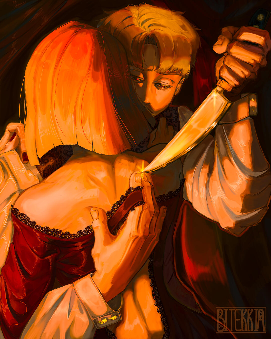 Filled with nothing but Pain (2024)