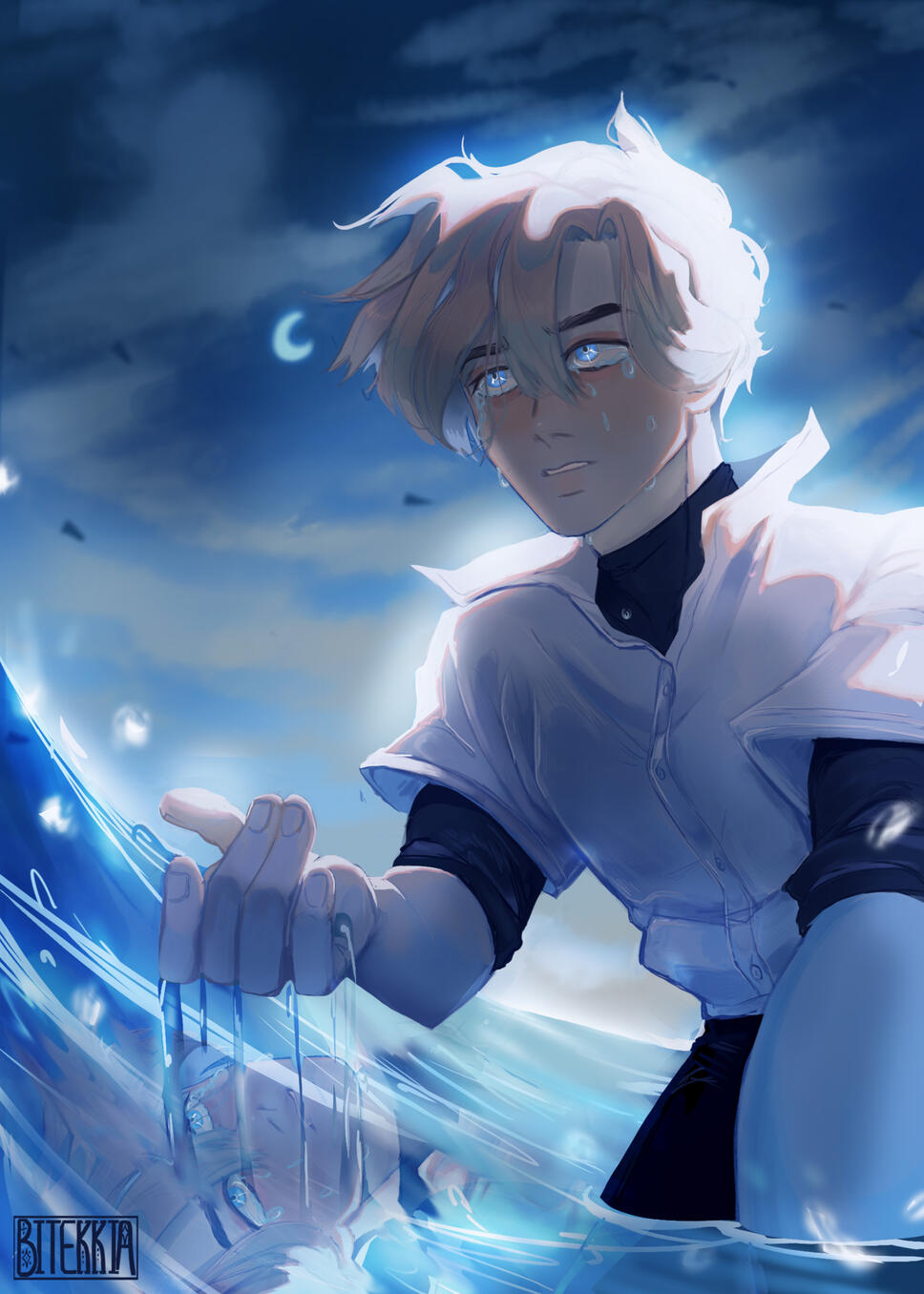 Cry me a River (2024)