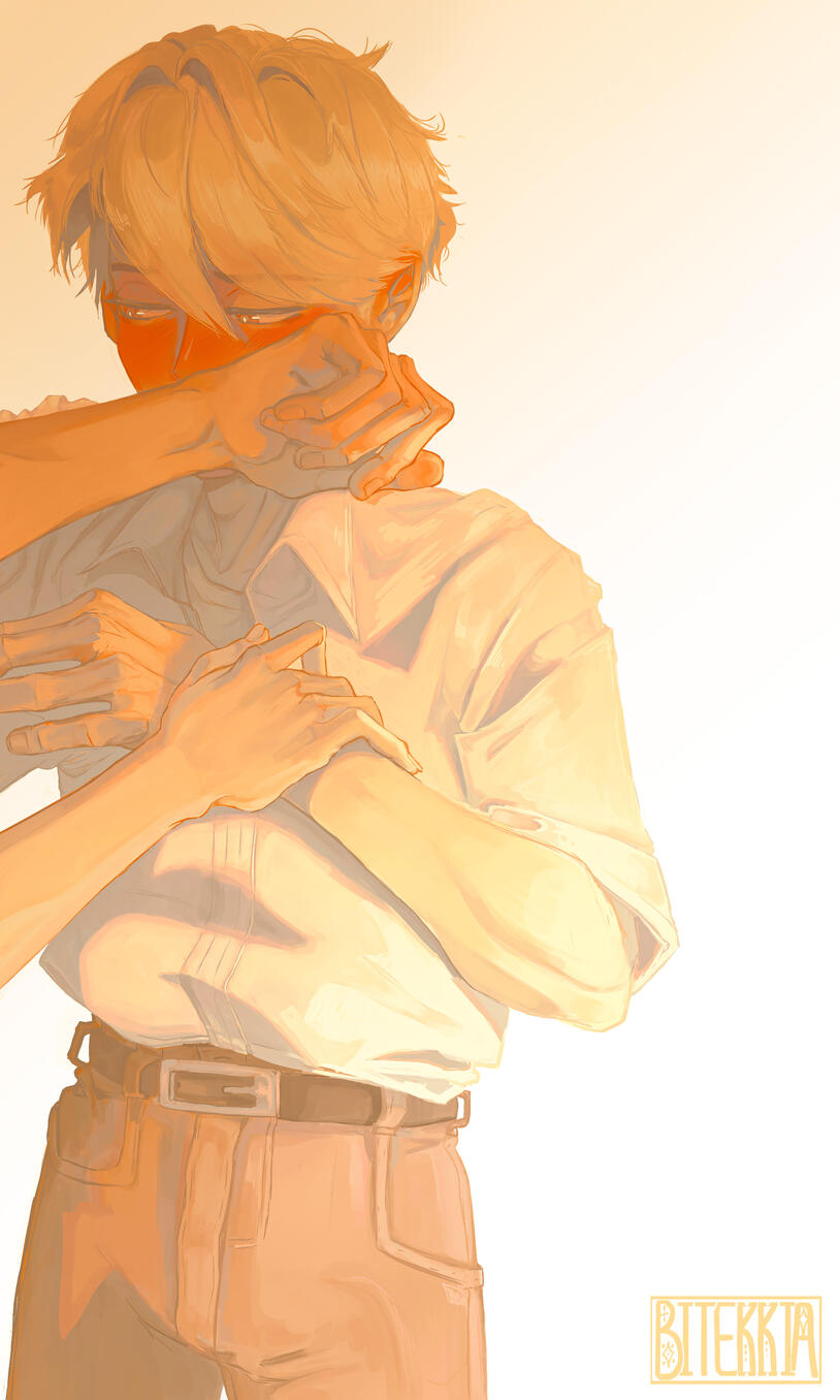 Blush (2024)